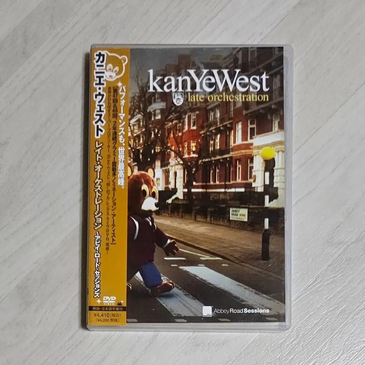 Kanye West ー Late Orchestration DVD 日本版