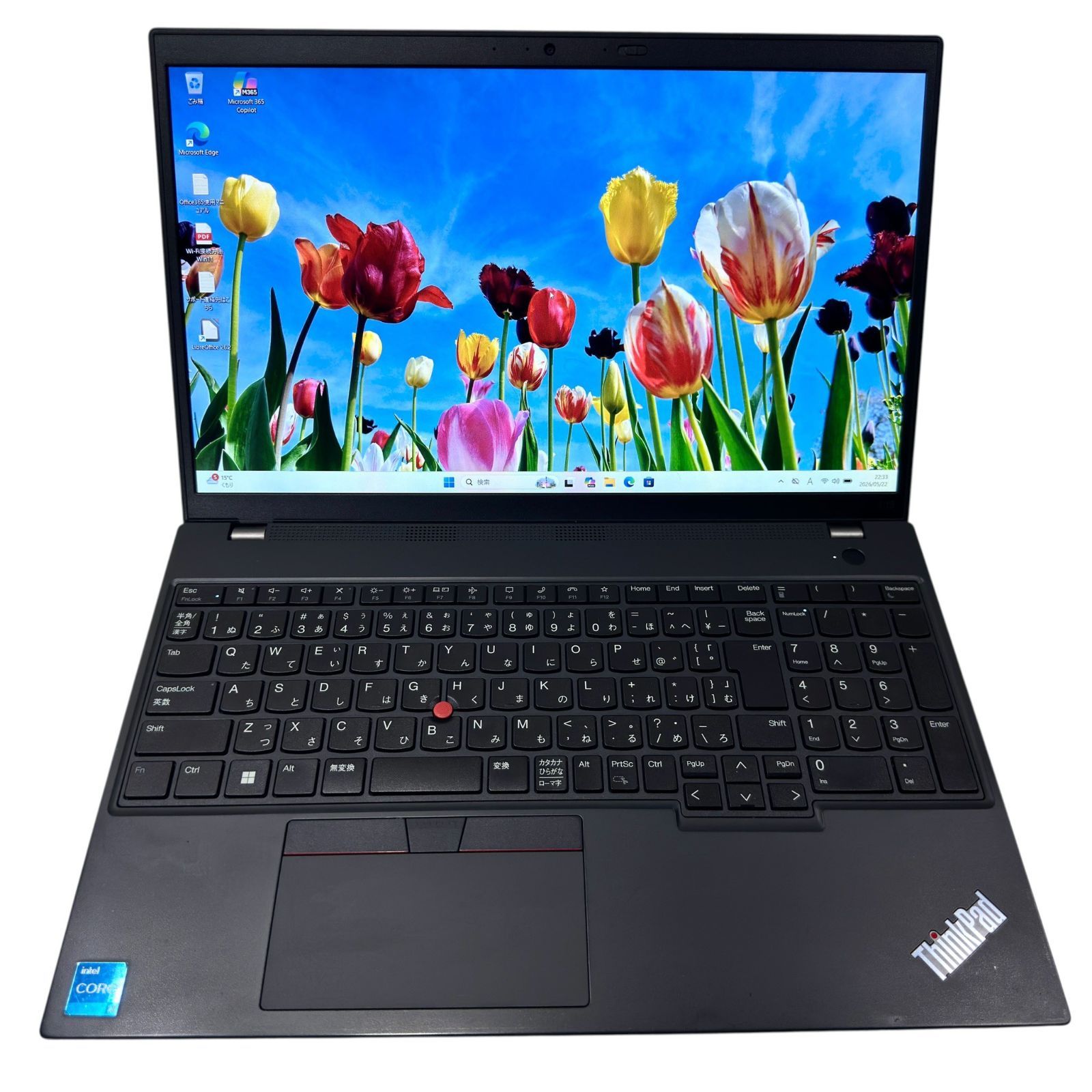 美品】ThinkPad L15 Gen3 第12世代i3 16GB - メルカリ