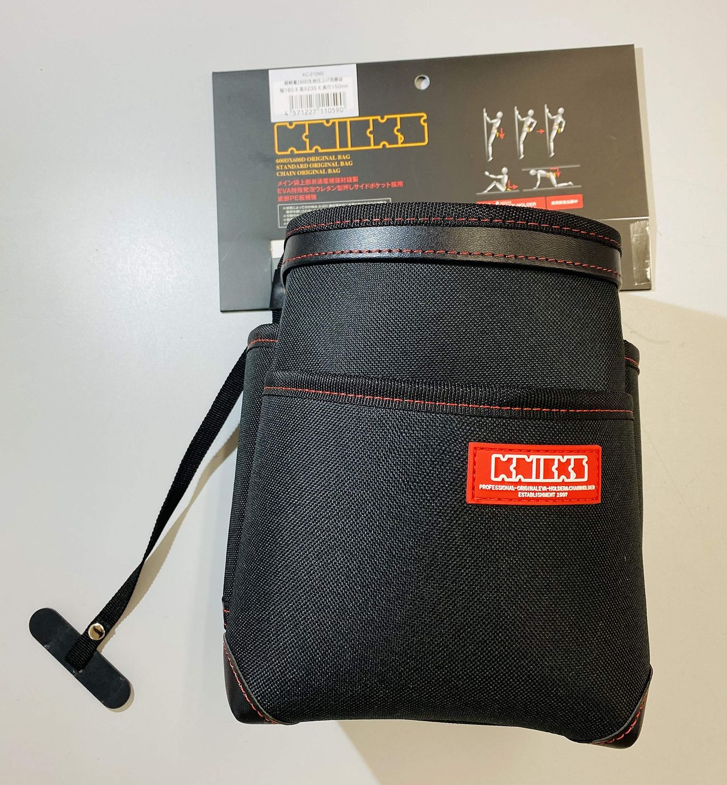 新品 ニックス KC-215NS KC215NS 超軽量2段仕上用腰袋 材質600D使用 インホルダー テープフッカー付
