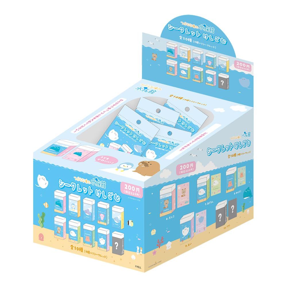 新品 ティーズファクトリー つぶらな瞳の水族館シークレットけしごむ 水族館 10種×5個(50個セット) H43×W25×D14mm TH-5543383ST