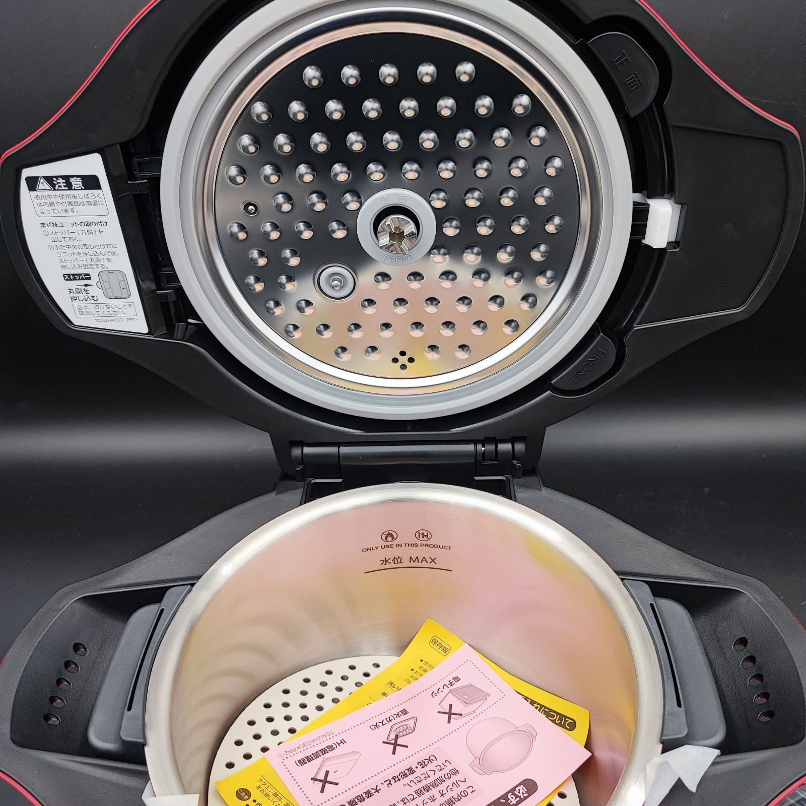 SHARP シャープ ヘルシオ ホットクック KN-HT24B-R 【定価44,800円
