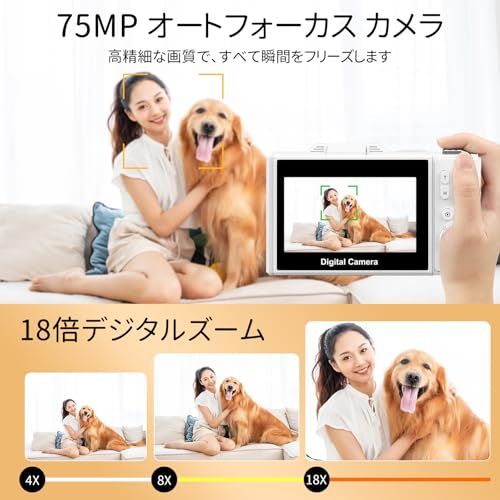 デジカメ 5K録画 7500万画素 スマホに送れる デジタルカメラ Wi-Fi機能