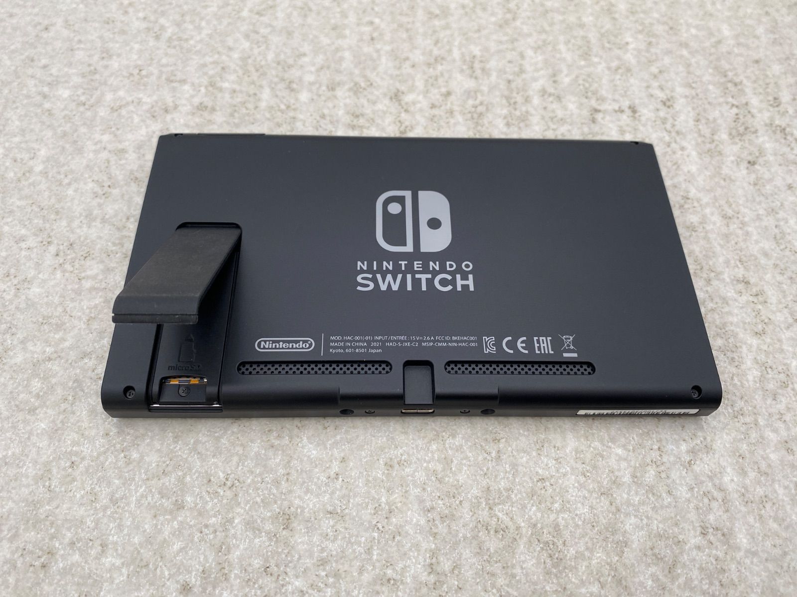 Nintendo Switch 本体 ジョイコンなし - メルカリ