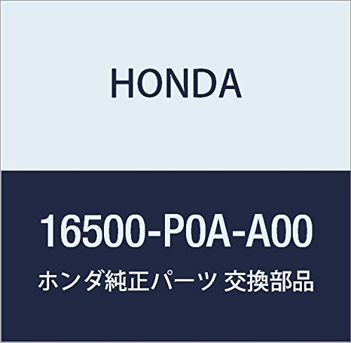 新品 HONDA (ホンダ) 純正部品 バルブASSY. フアーストアイドル 品番16500-P0A-A00