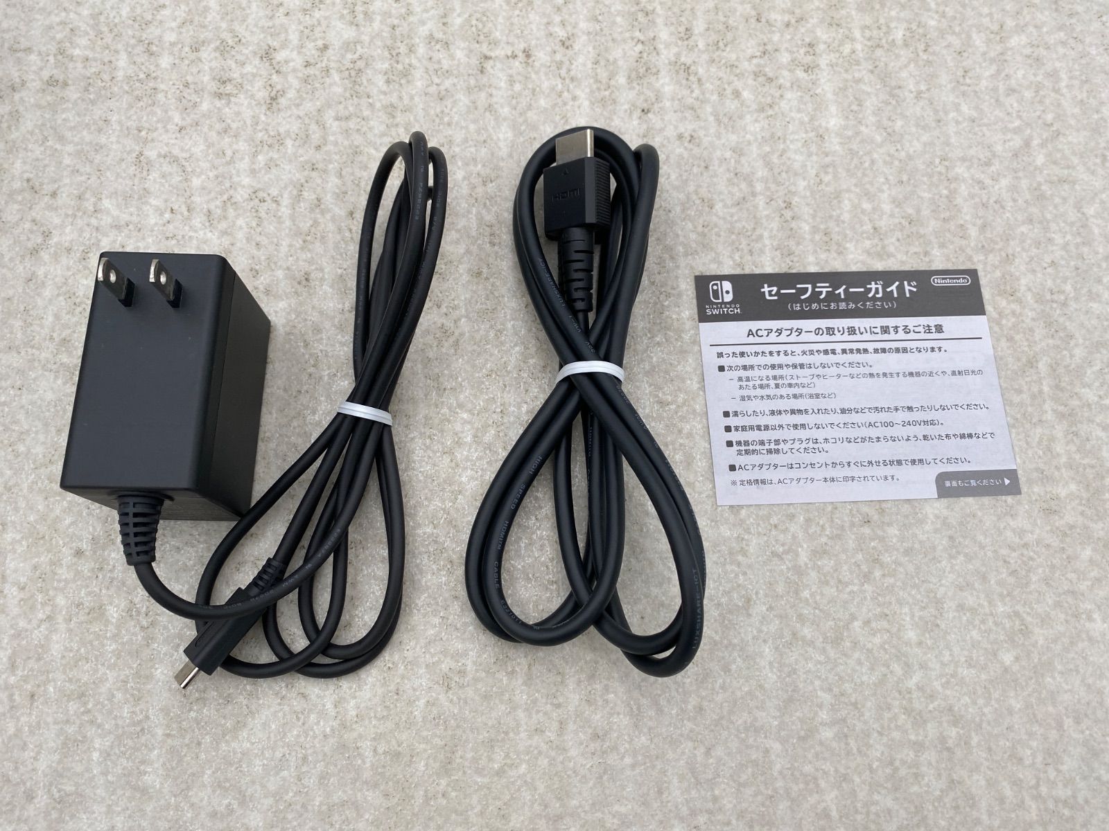 Nintendo Switch 本体 Joy-Con ACアダプタ ドックのみ Nintendo Switch 本体 ジョイコン右（ネオンピンク）のみ - メルカリ