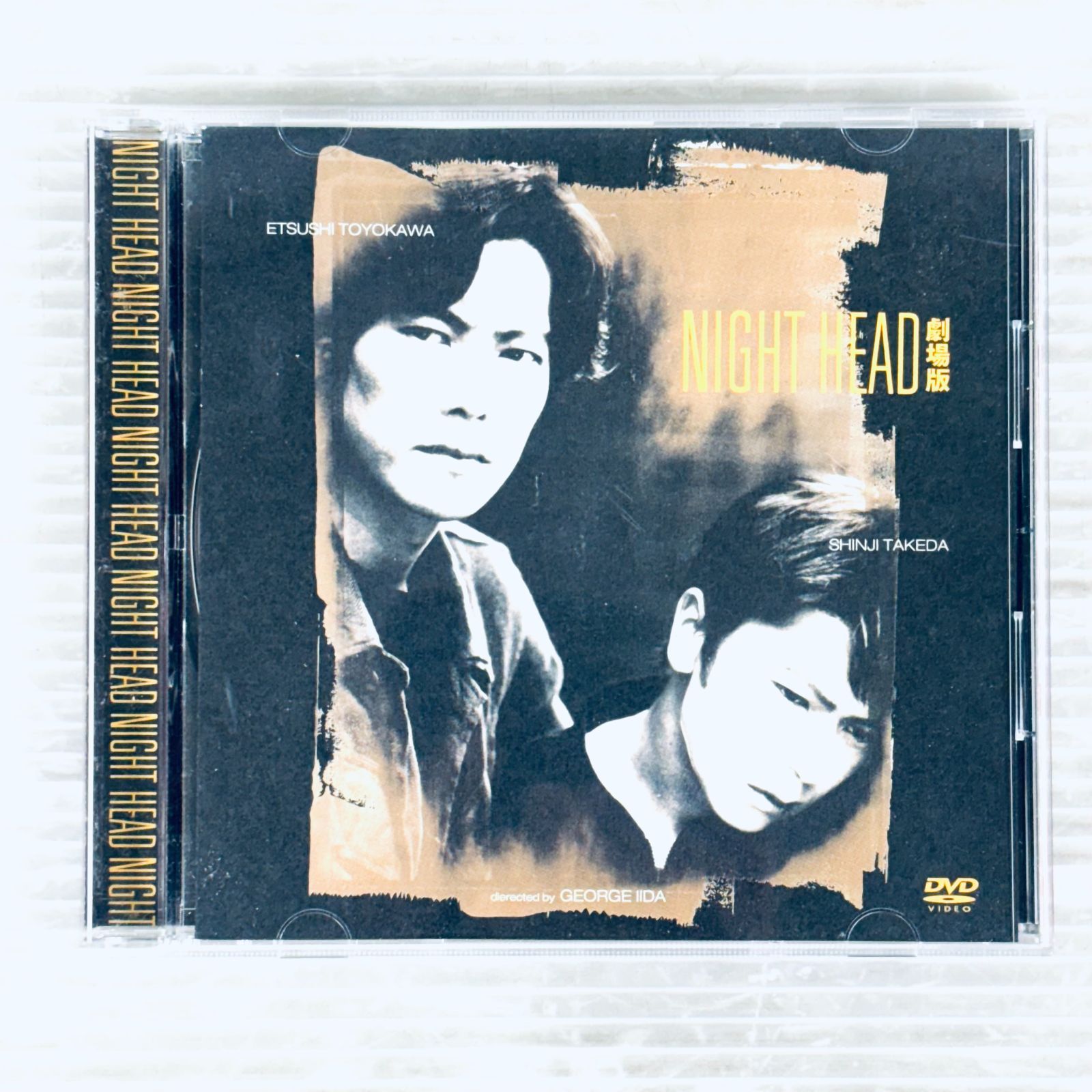 【希少品】NIGHT HEAD ナイトヘッド 劇場版 DVD 帯付き