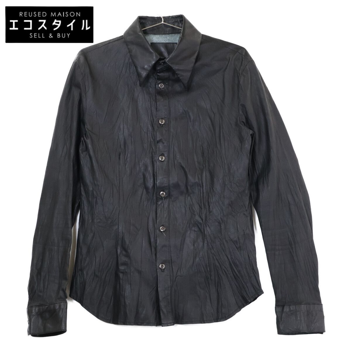 ISAMU KATAYAMA BACKLASH イサムカタヤマバックラッシュ 1489-01
