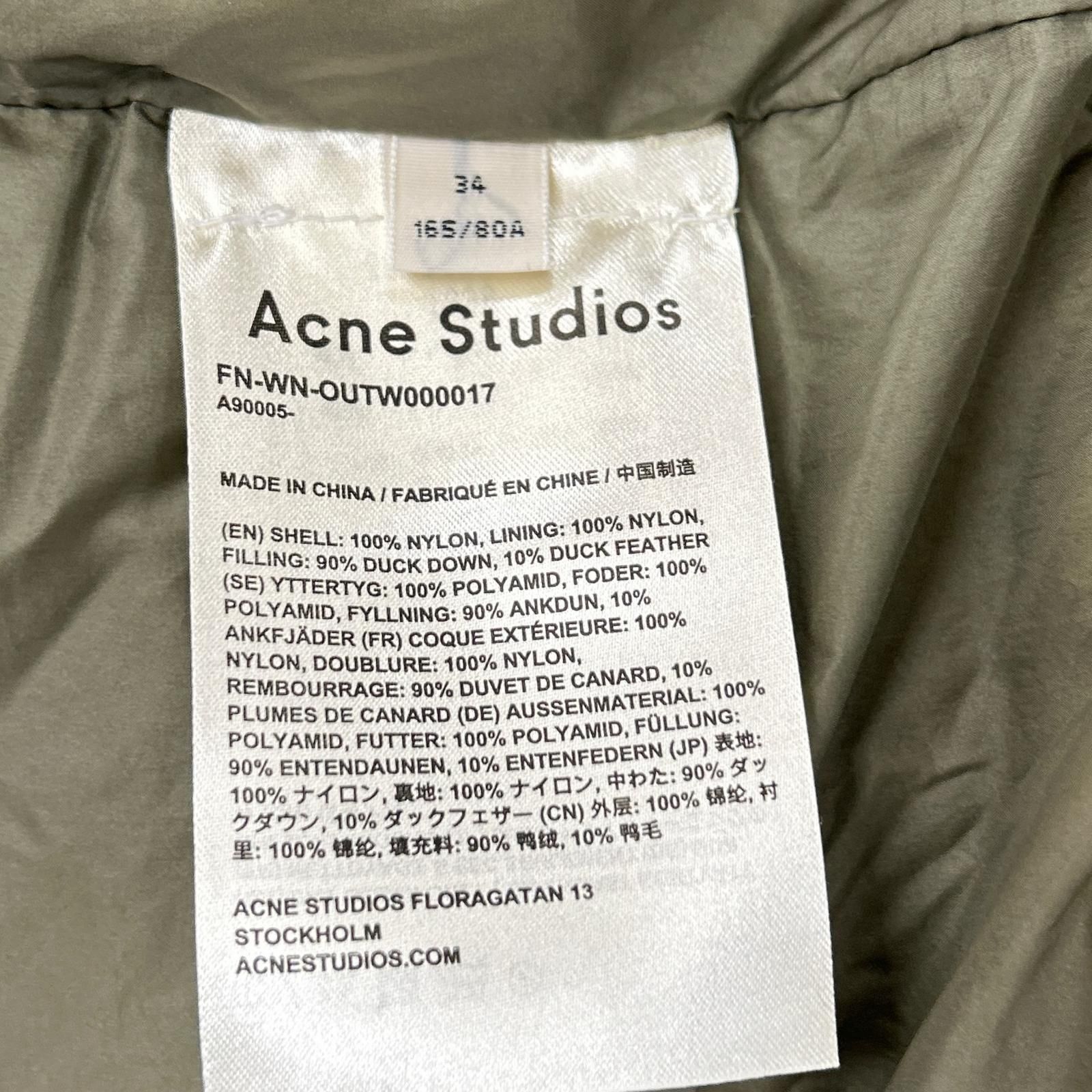 ACNE STUDIOS アクネ ストゥディオズ FN-WN-OUTW000017 オーバーサイズ 
