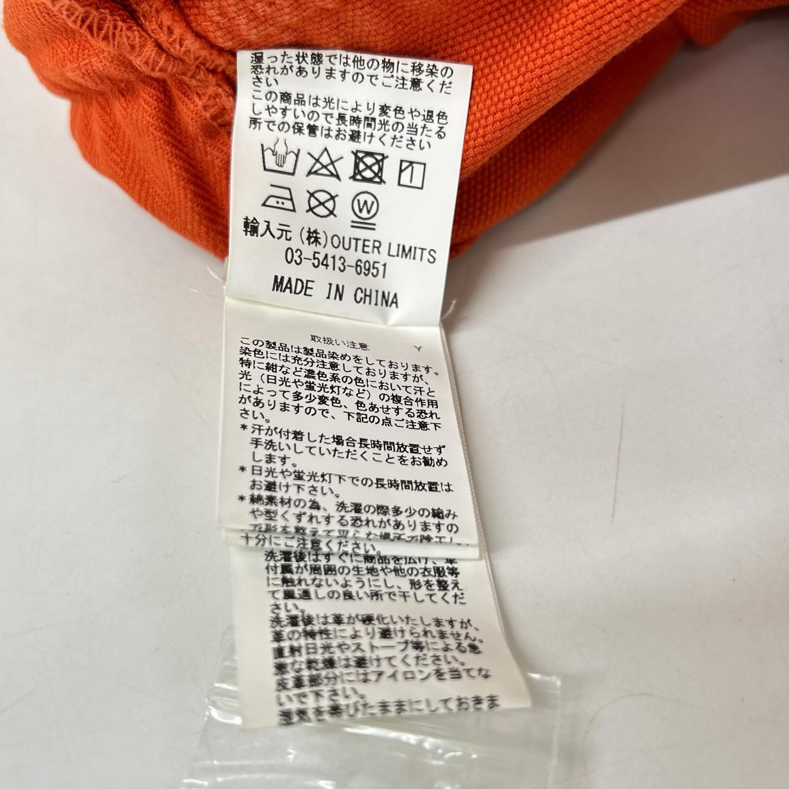 NIGEL CABOURN ナイジェルケーボン LYBROライブロ 8039-13-50510