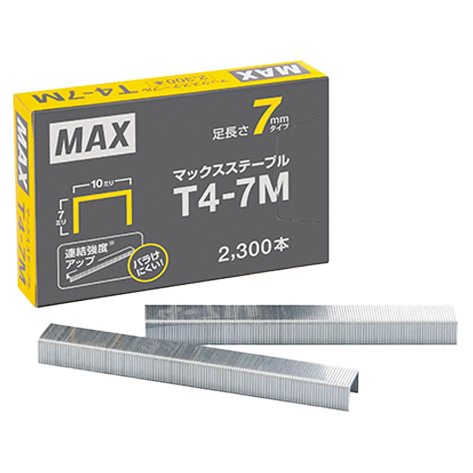 新品 マックス(MAX) マックスステープル T4-7M 2300本 足長さ7mmタイプ 