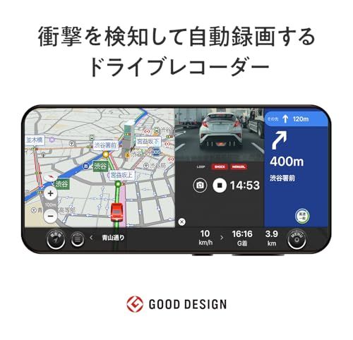 【在庫処分】1年プレミアムプラスチケット(CarPlay/AndroidAuto Amazon.co.jp: 【カーナビタイム】1年プレミアムプラスチケット