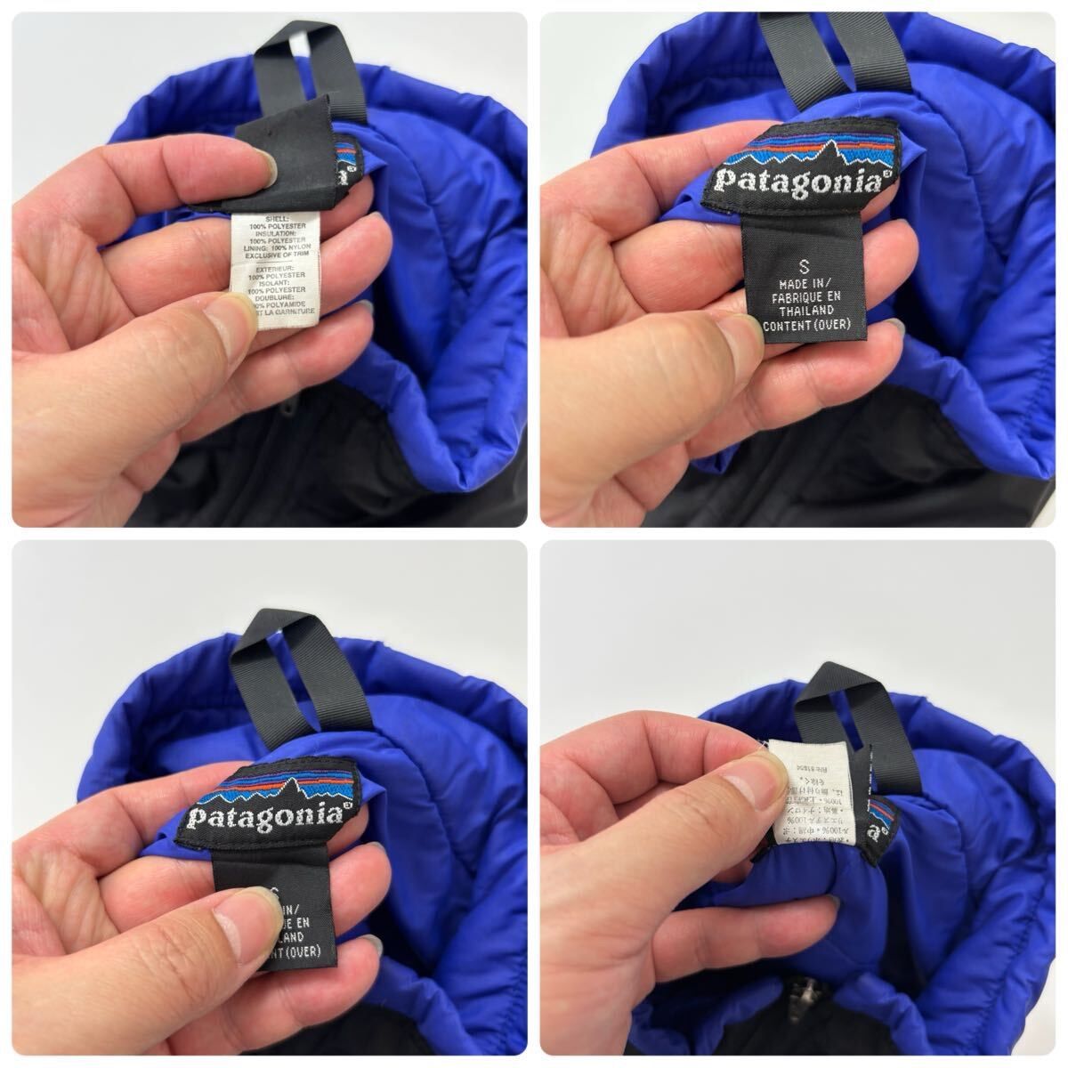 00s Vintage patagonia ヴィンテージ パタゴニア PUFFBALL VEST 84014