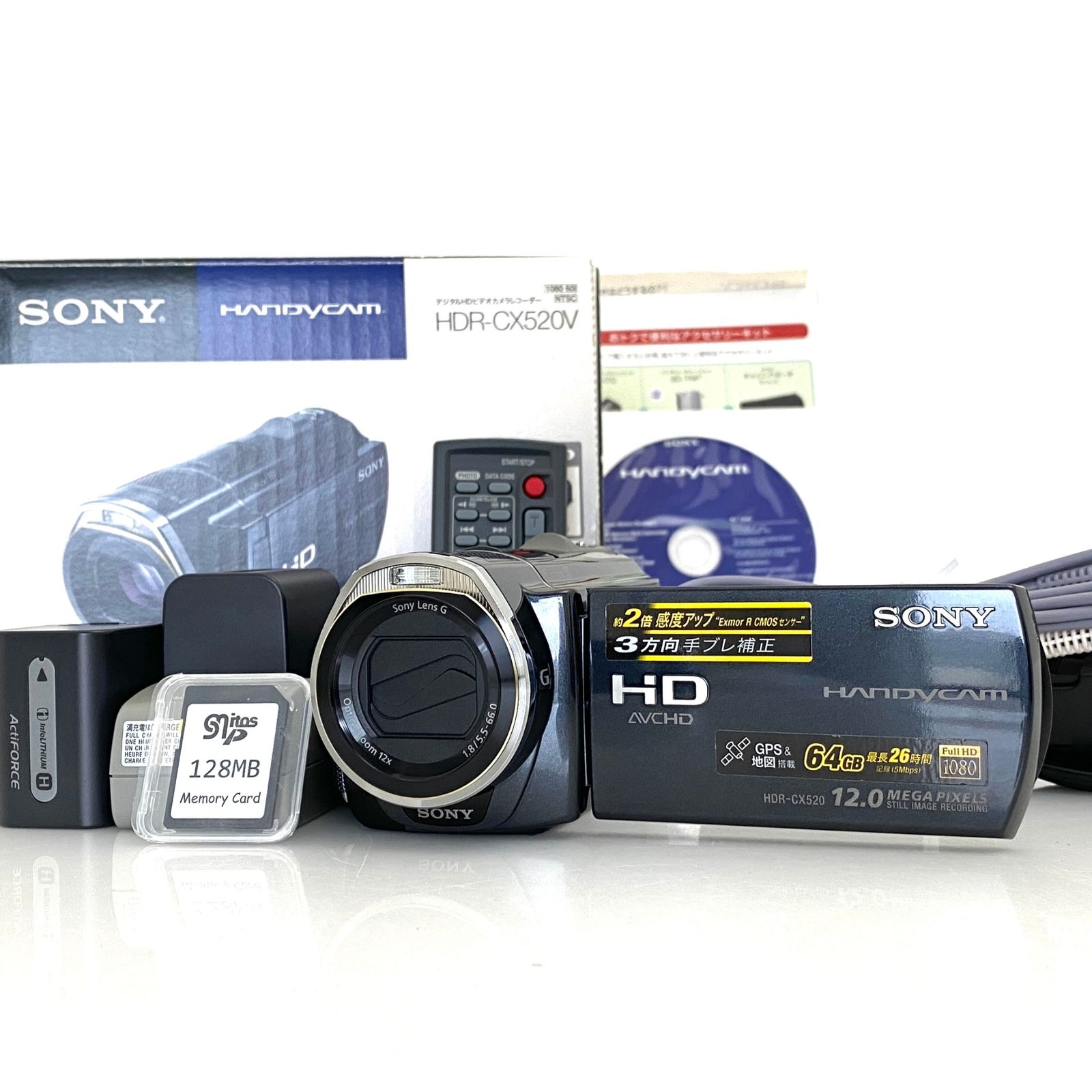 ソニー】SONY HDR-CX520V ビデオカメラ +元箱付き #T308 - メルカリ