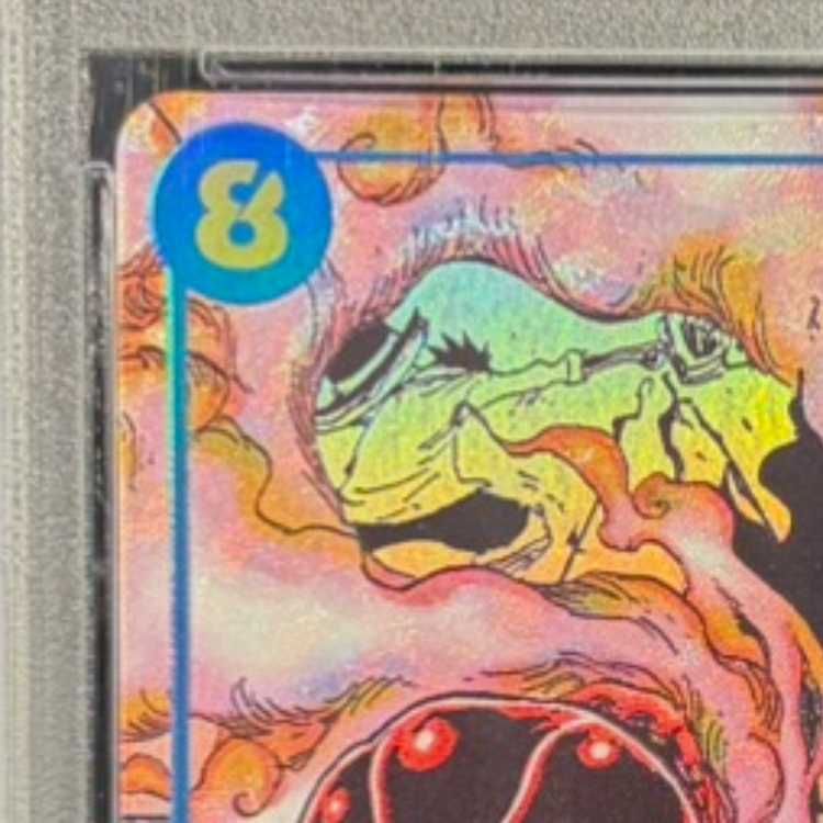 PSA10】モンキー・D・ルフィ(パラレル)(スーパーパラレル)(コミック