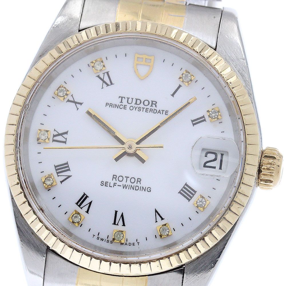 チュードル TUDOR 72033 プリンスオイスターデイト YGベゼル 10Pダイヤ