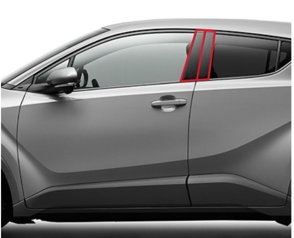 トヨタ 純正品 C-HR NGX50,ZYX10 フロント リア リヤ ドアモールディング 左右4個セットFront and Rear Door Molding Set (4 pieces, left and right)