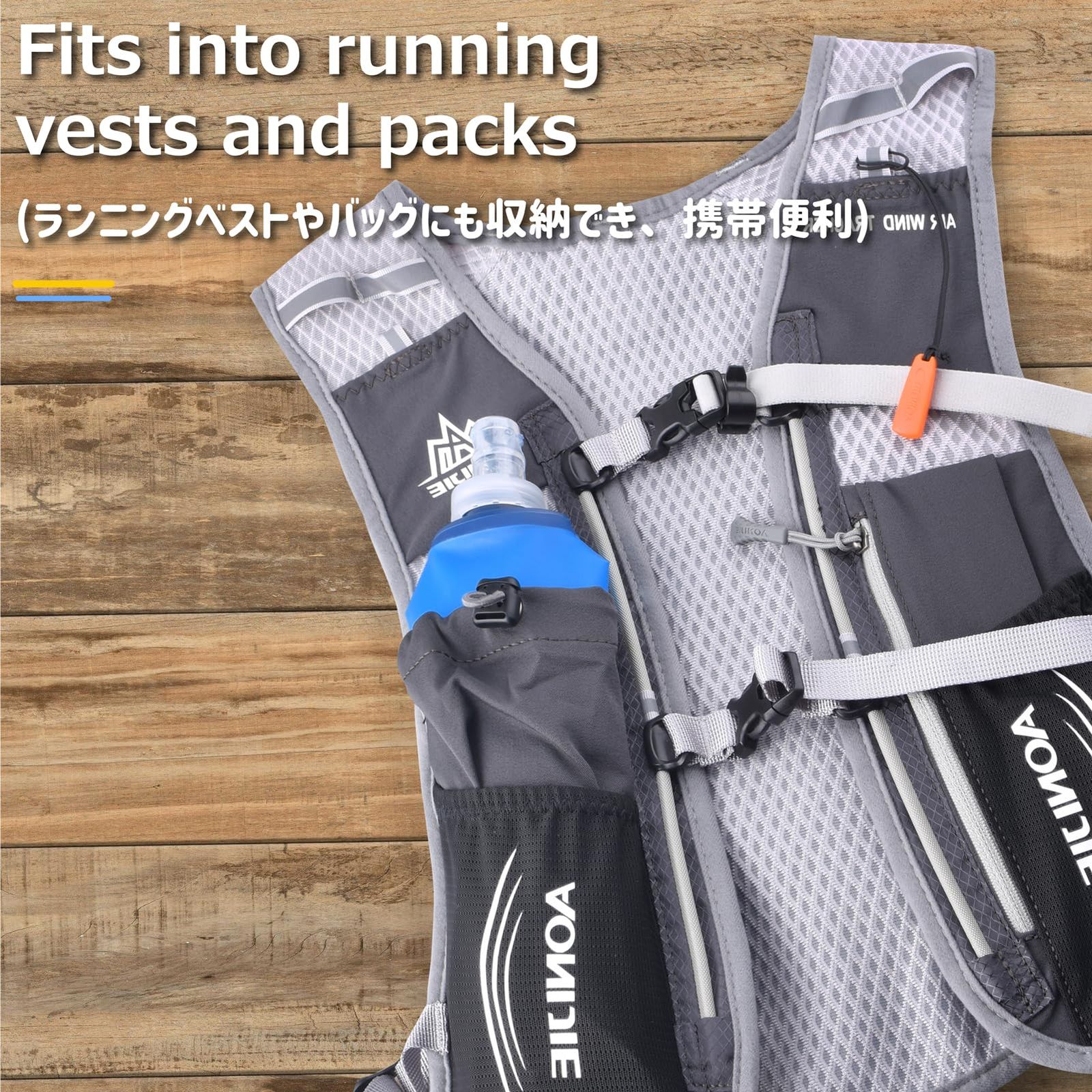 新品 Azarxis ハイドレーション ボトル 折りたたみ水筒 TPU 携帯式