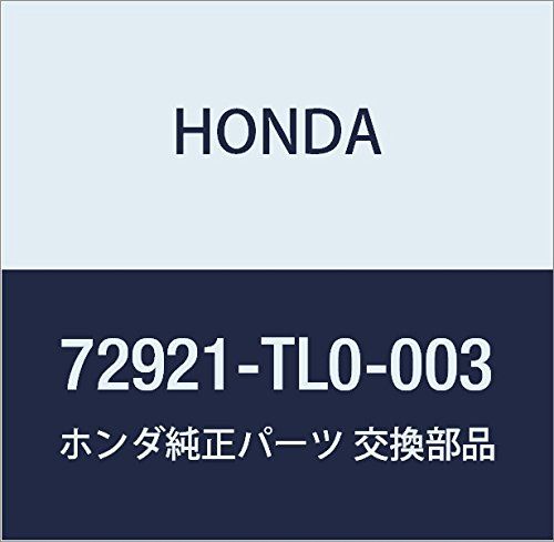 新品 HONDA (ホンダ) 純正部品 モールデイングASSY. R.リヤードアー アコード 4D 品番72921-TL0-003