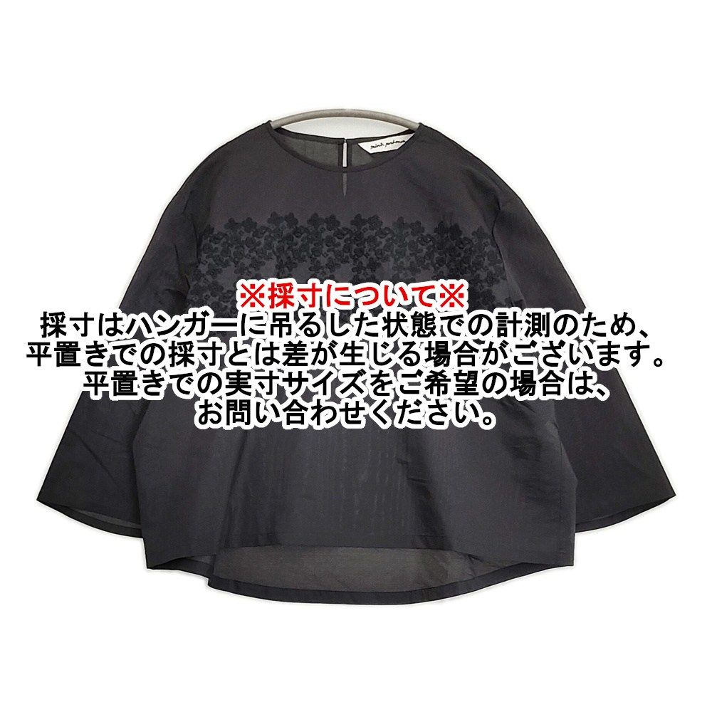 ミナペルホネン ブラウス シャツ ブラック 36 mina perhonen / ミナ