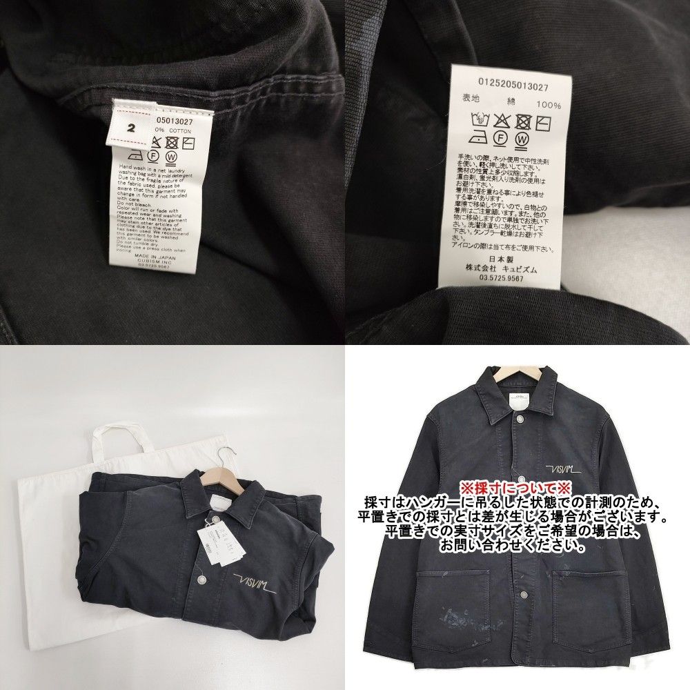 新品　VISVIM カバーオール COVERALL DMGD G.CORDS 2 COVERALL DMGD G.CORDS | Visvim Official North American Web Store