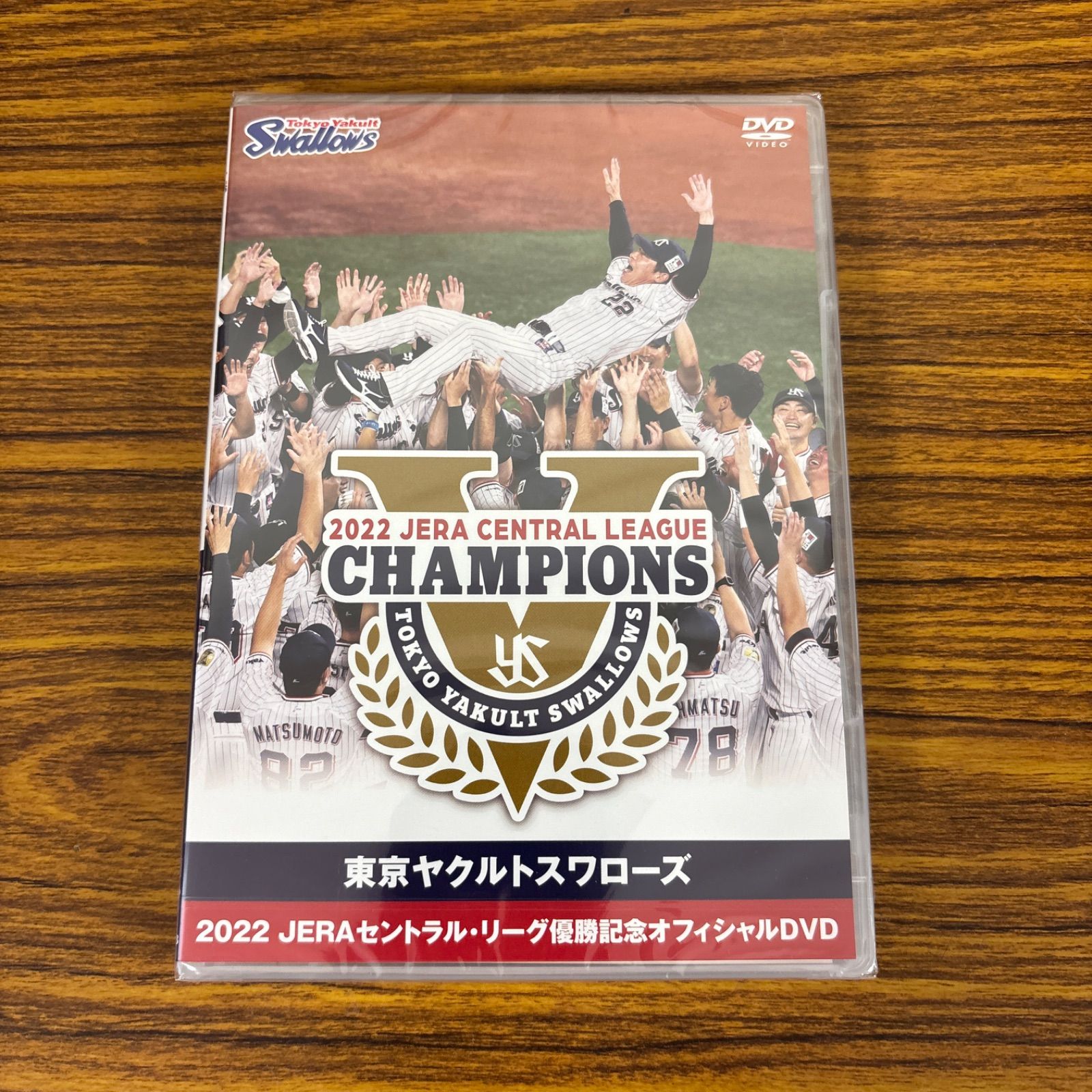 新品・未開封☆DVD☆TCED-6753☆東京ヤクルトスワローズ 2022 JERA