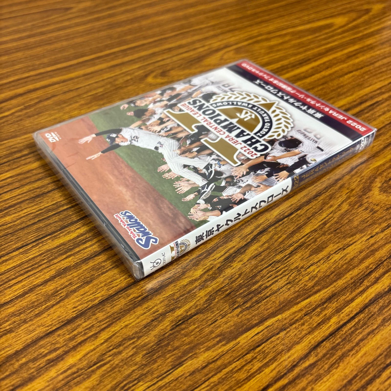新品・未開封☆DVD☆TCED-6753☆東京ヤクルトスワローズ 2022 JERA