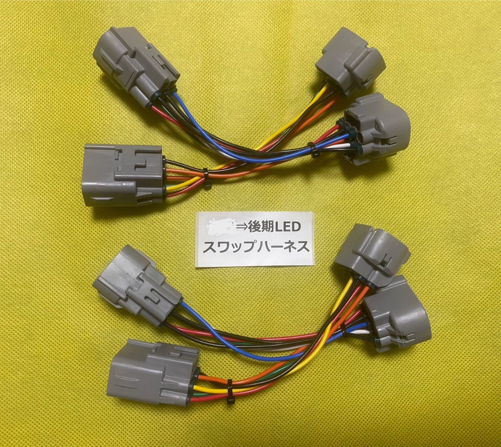 きよびー様専用出品 12,580円