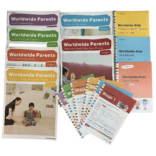 Benesse World wide Kids ワールドワイドキッズ Stage 1-6 英語 教材