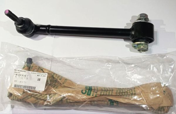 スバル 純正品 レガシィ /アウトバック BR/BM系 フロント ラテラルリンク サスペンションリンク 2本セット Front Suspension Link
