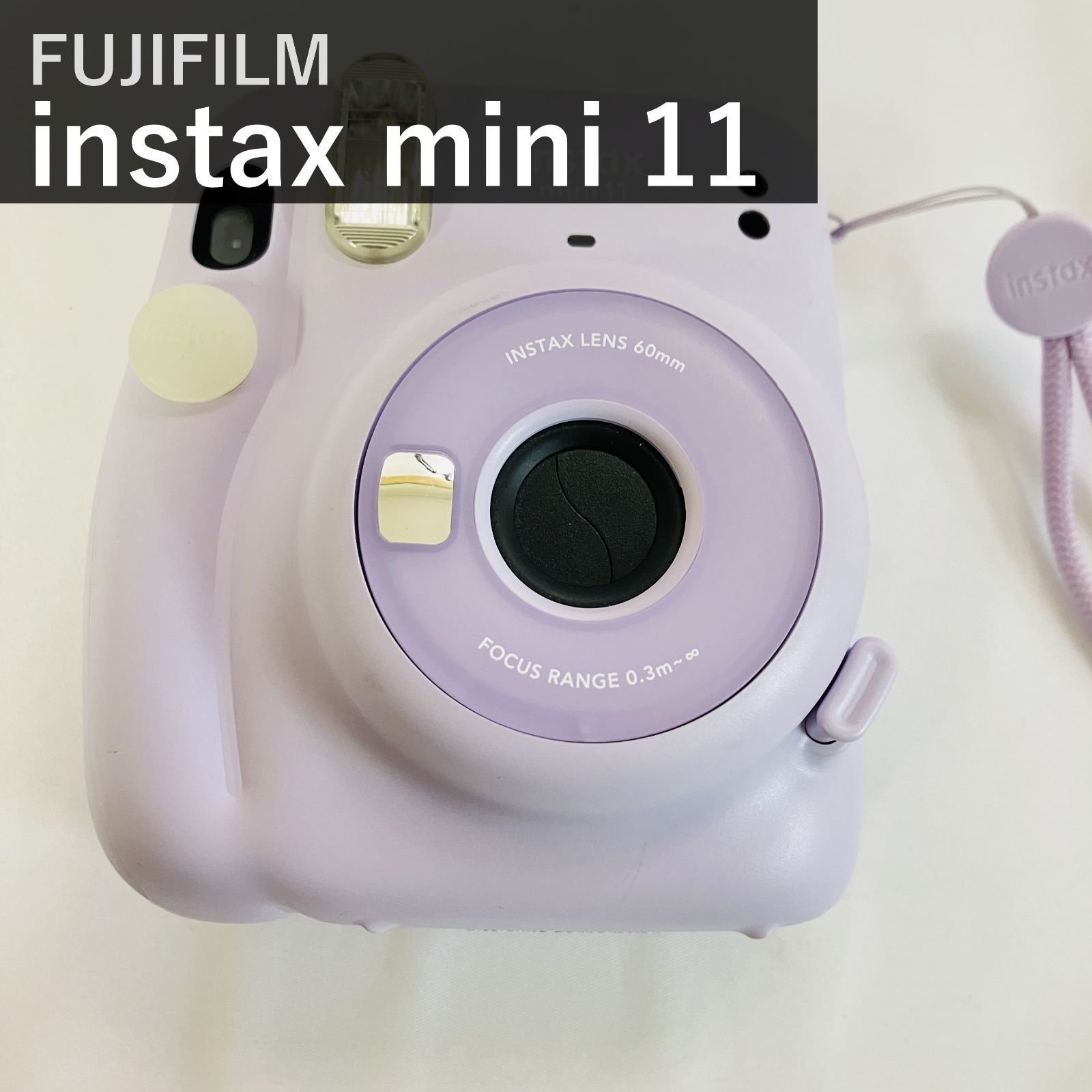 富士フイルム FUJIFILM チェキ instax mini 11 ライラックパープル INS MINI 11 PURPLE インスタントカメラ 自動露光 セルフィーモード搭載 ストラップ付 60mmレンズ 国内正規品