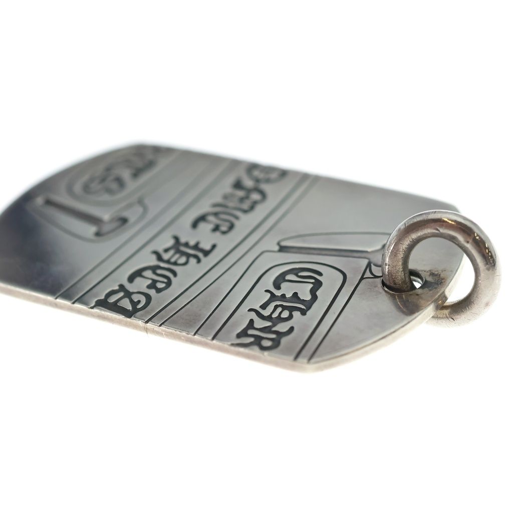 CHROME HEARTS (クロムハーツ) D TAG LRG LTD ラージドッグタグ ラージ