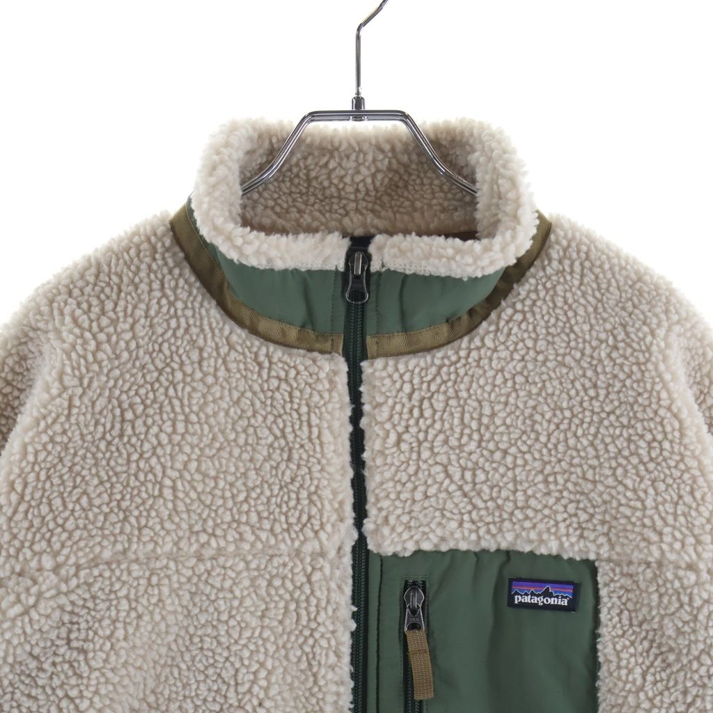 PATAGONIA (パタゴニア) 20AW KIDS CLASSIC RETRO-X JACKET クラシック