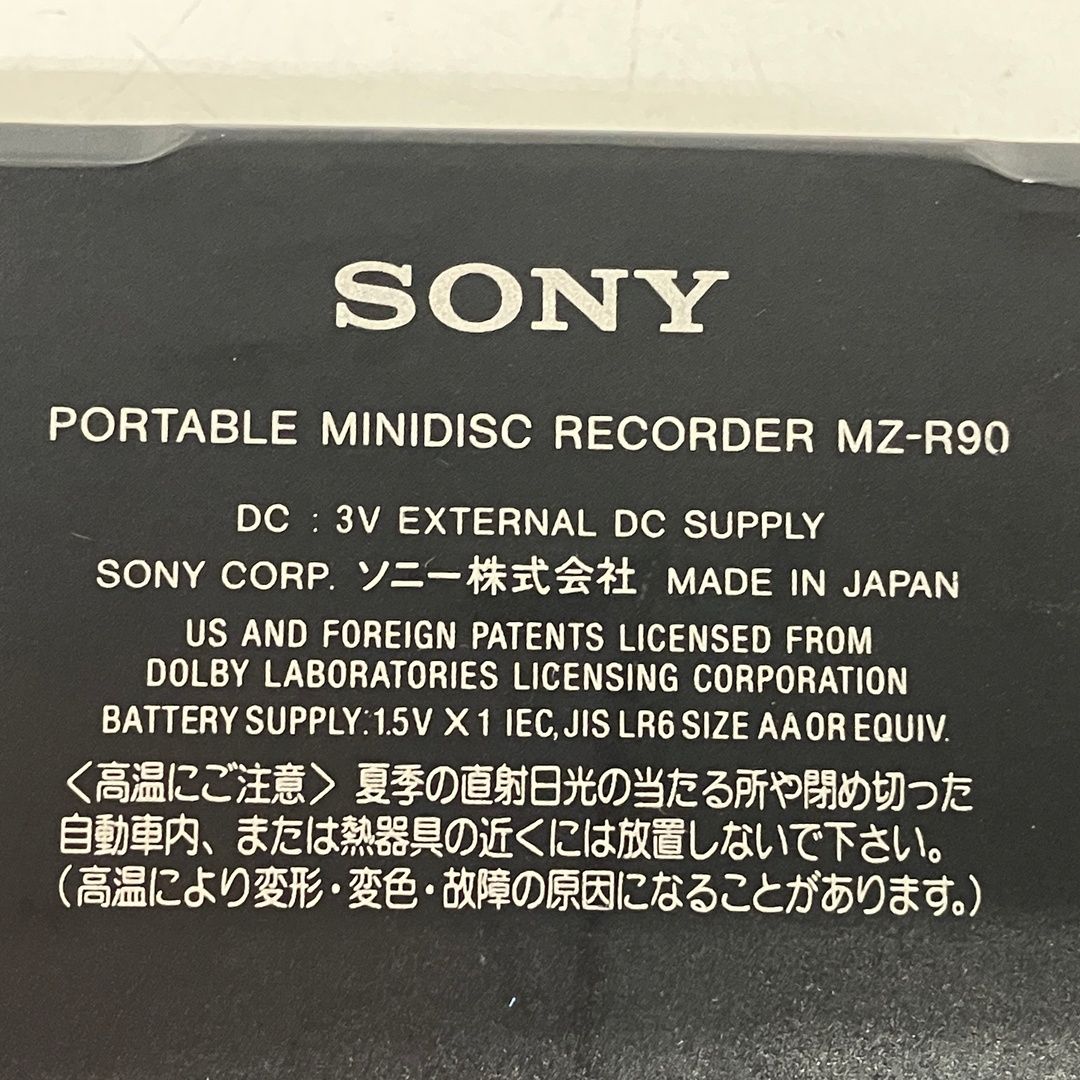 SONY ソニー MZ-R90 MD WALKMAN MDプレイヤー ウォークマン レコーダー