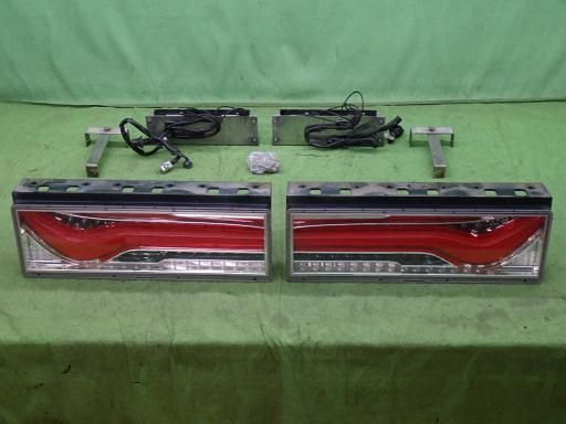 【中古】デコトラ コイト 歌舞伎 LEDテール 左右