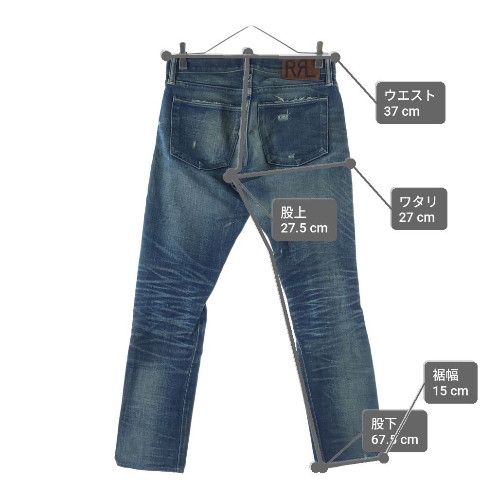 RRL (ダブルアールエル) SLIM NARROW JEANS スリム ナロー ウーブン 