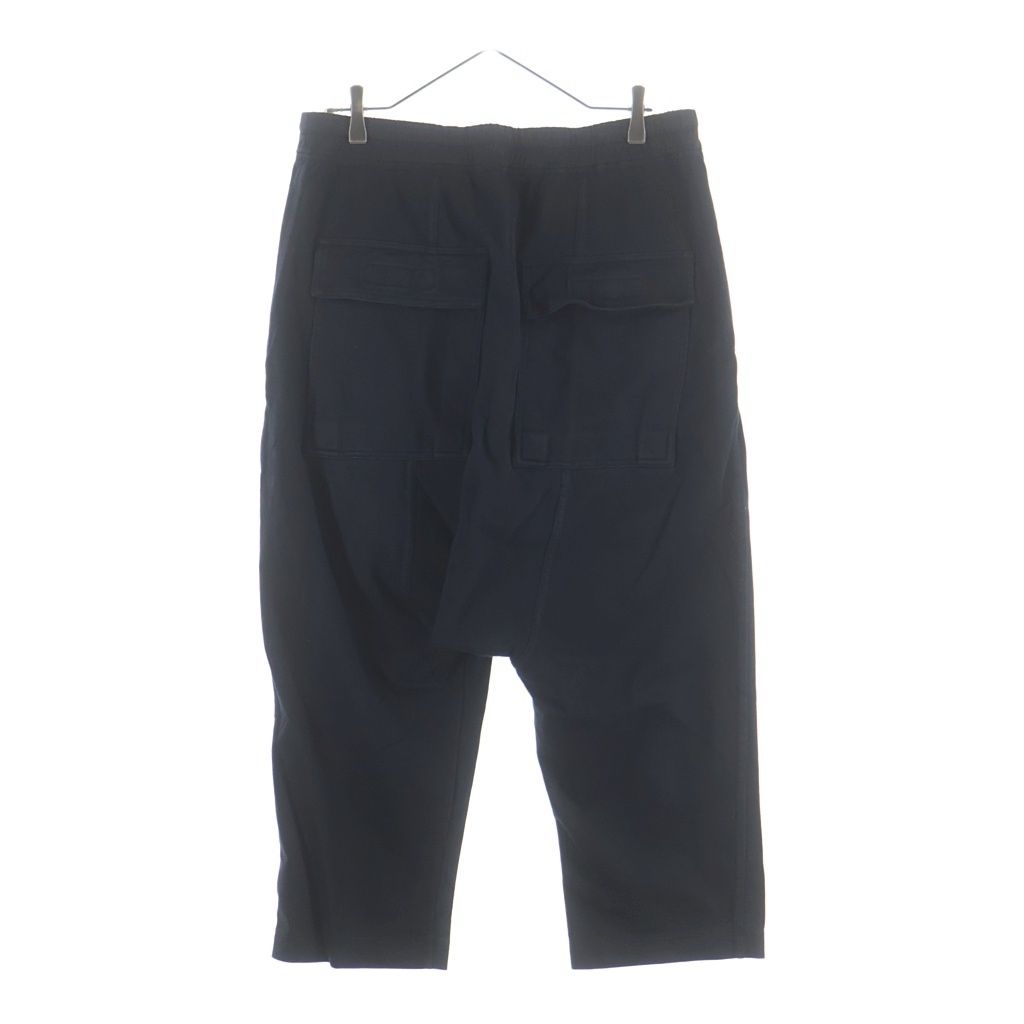 DRKSHDW (ダークシャドウ) 20SS Drawstring Sweat Pants ドロー