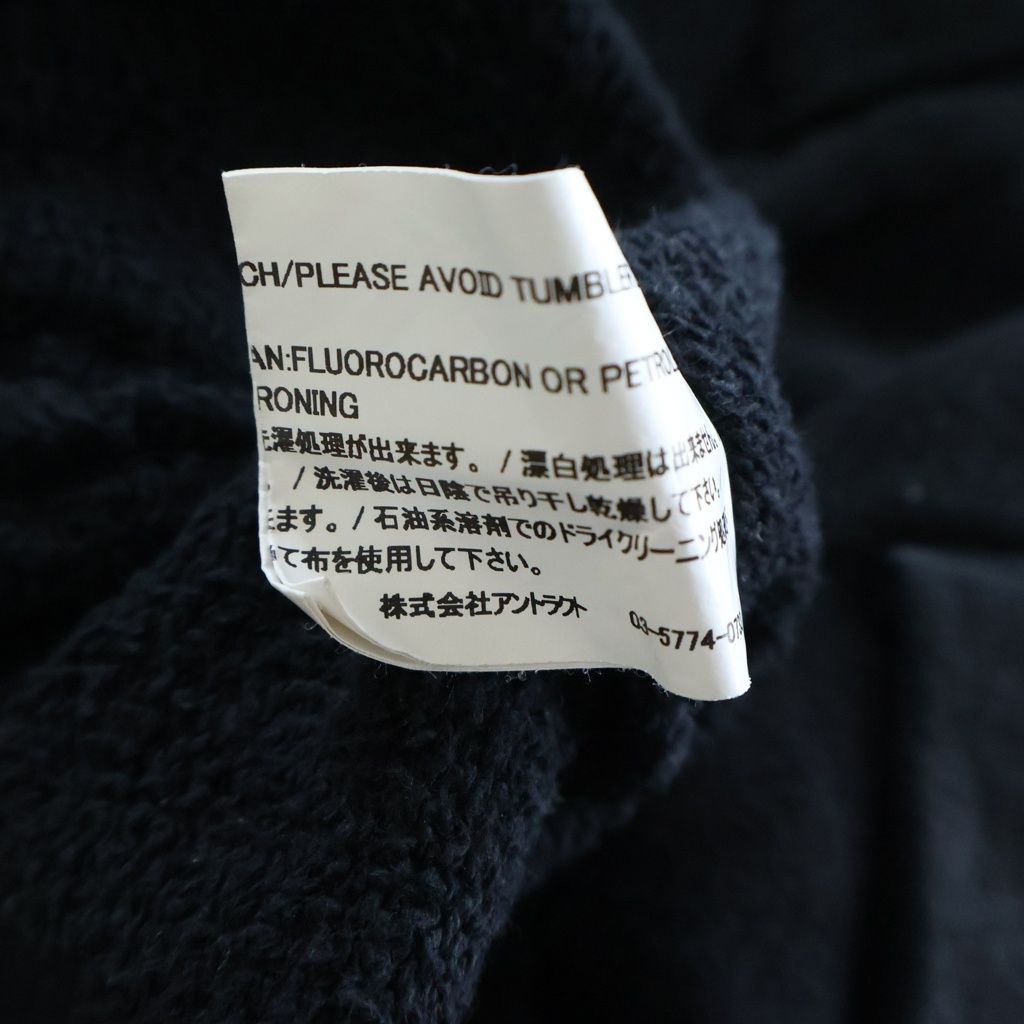 メンズ READY MADE (レディメイド) 20SS スマイルファイヤープリント