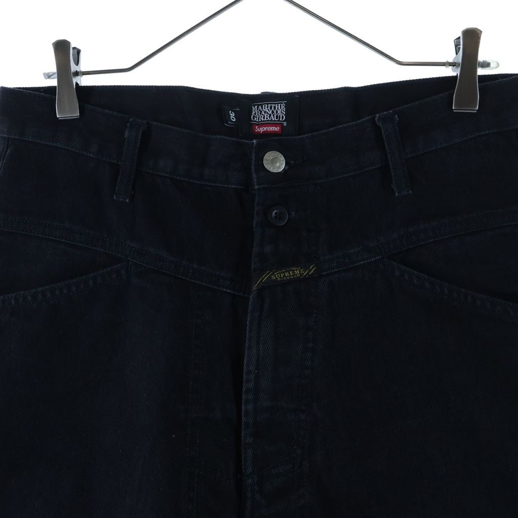 SUPREME (シュプリーム) 25SS ×MARITHE+FRANCOIS GIRBAUD X-Seam Baggy