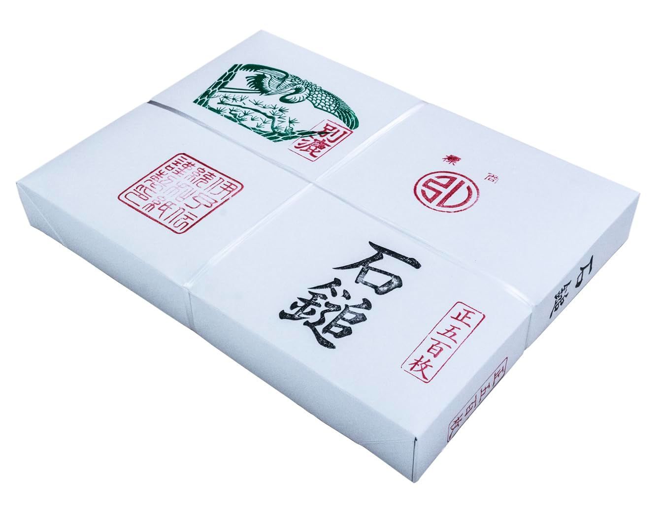 書道半紙 石鎚 500枚 高級 清書 作品用 弘梅堂 滑らかな書き味と美しい発色 伊予和紙