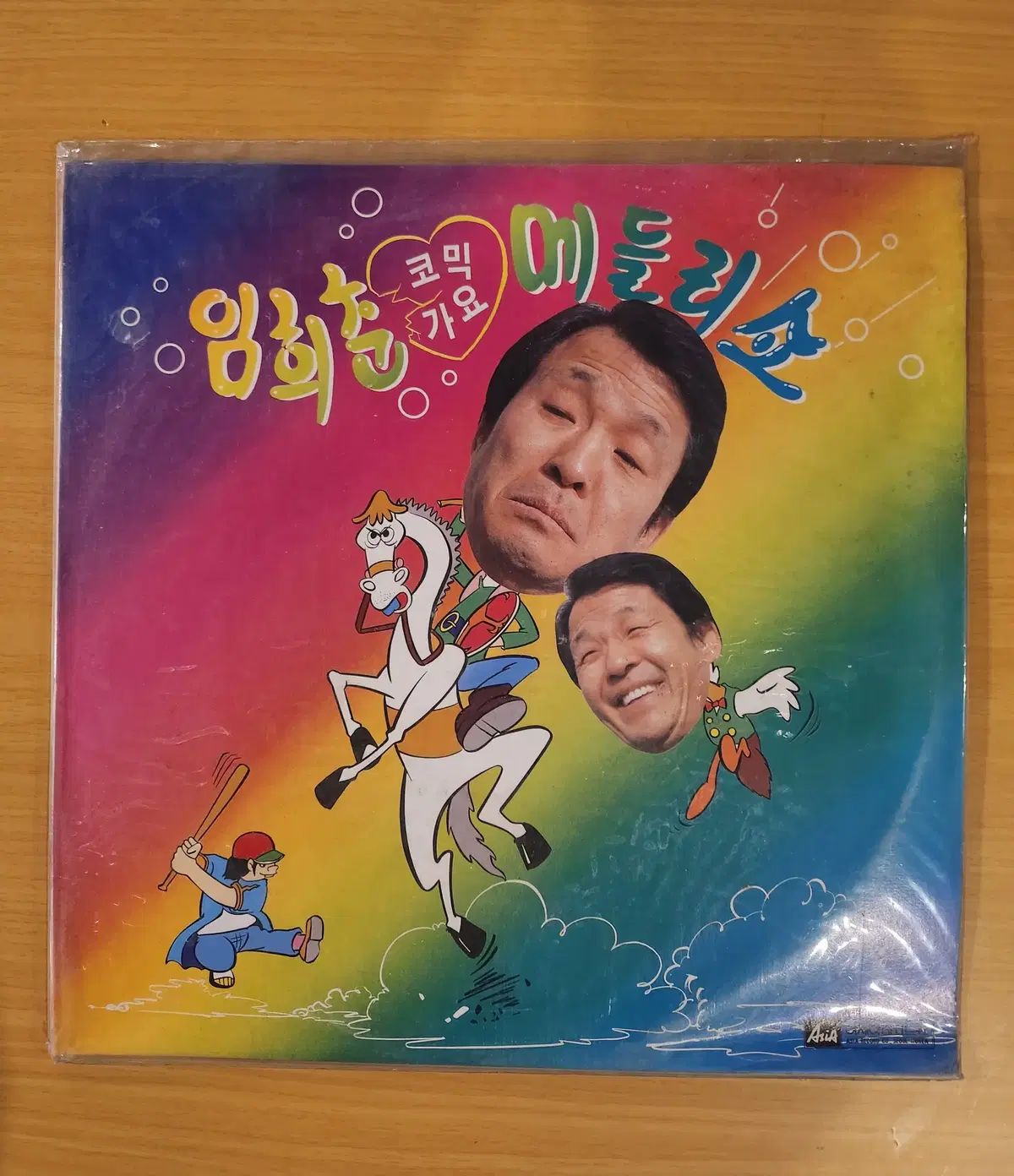 イム・ヒチョン コミックです メドレーショー LP ／ 未開封