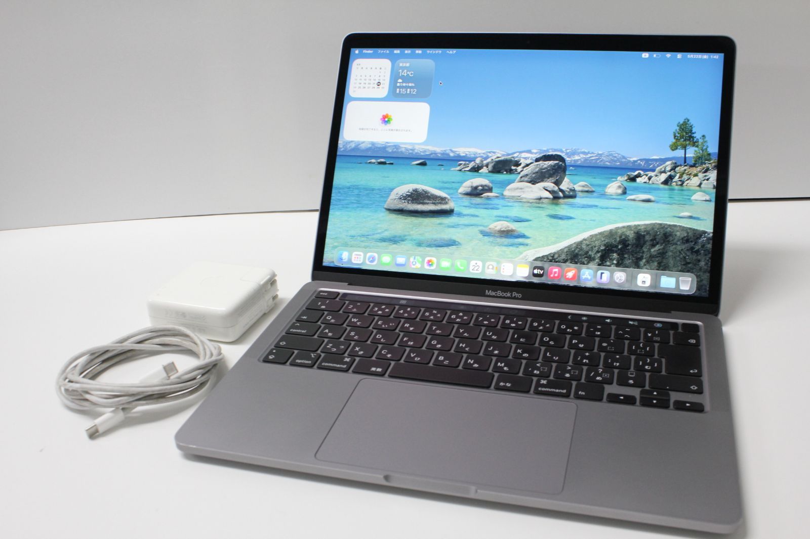 MacBook Pro 13