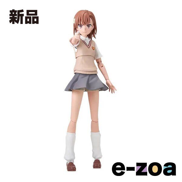 KADOKAWA（カドカワ） PLASTIC MODEL SERIES 御坂美琴 68923 (2672278)