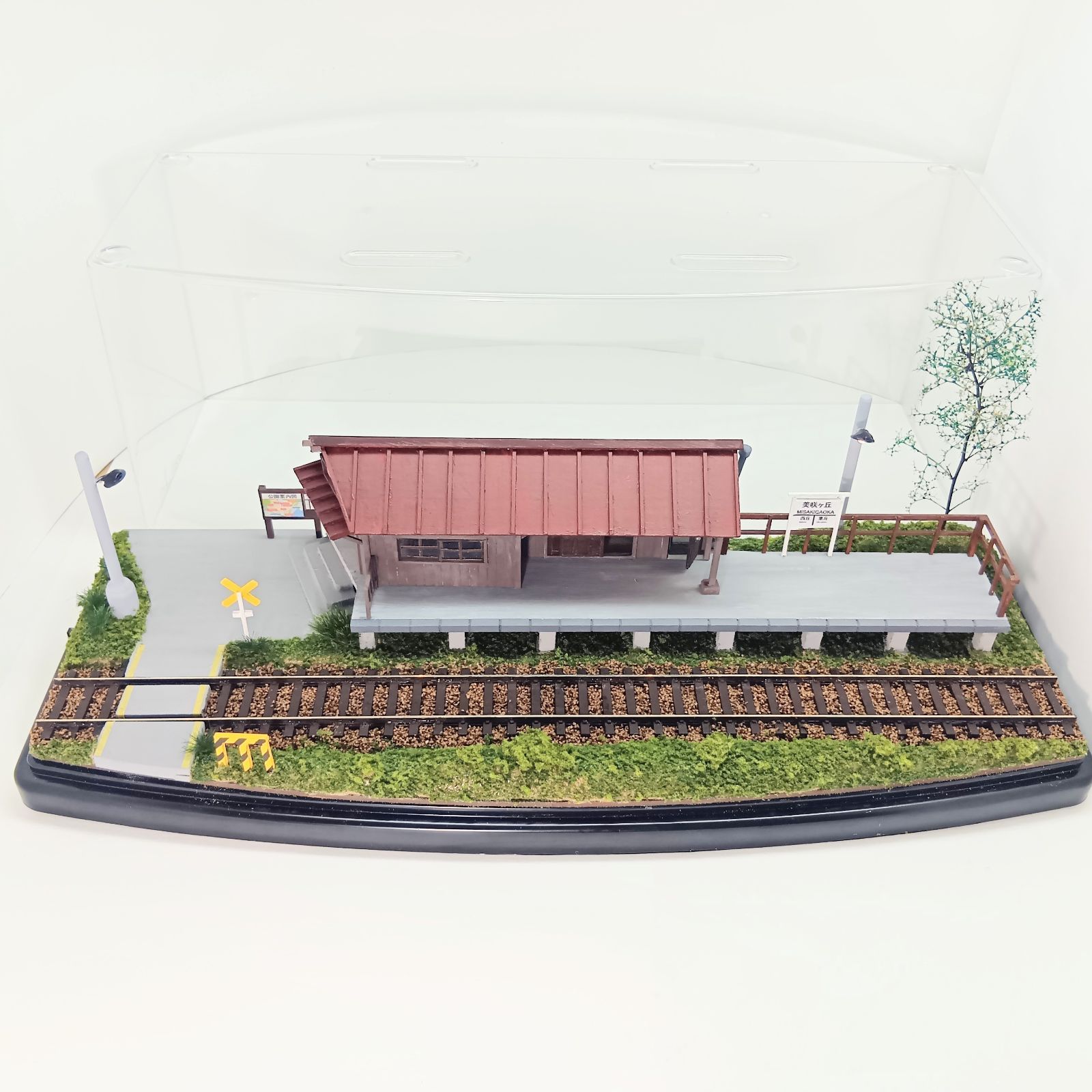 鉄道模型 HOゲージ ジオラマ 駅 車両展示台(昭和の駅14) - メルカリ