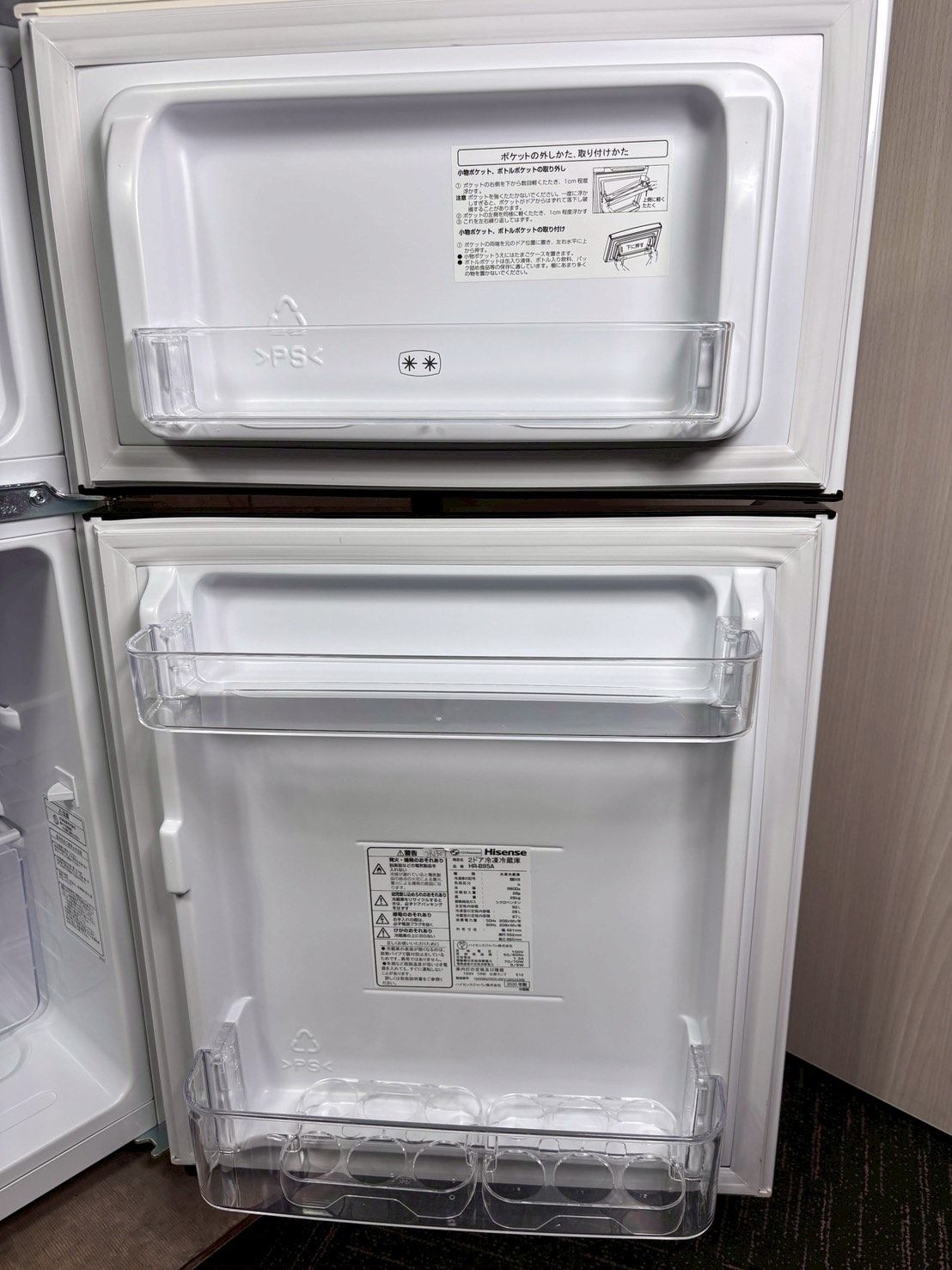 大阪・尼崎配送設置無料☆3か月保障付き☆冷蔵庫☆ハイセンス☆2ドア