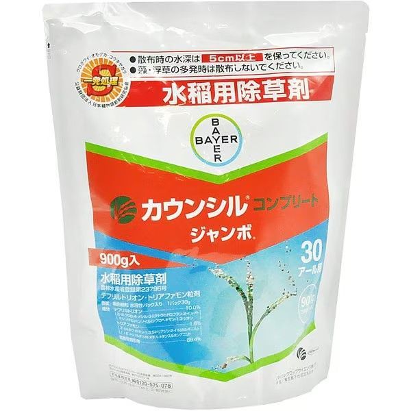 ケース販売】バイエルクロップサイエンス 水稲用一発処理除草剤