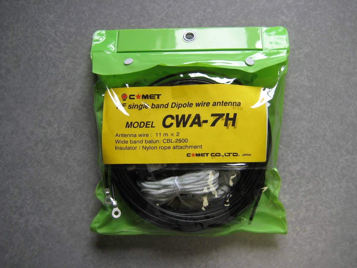 新品 CWA-7H