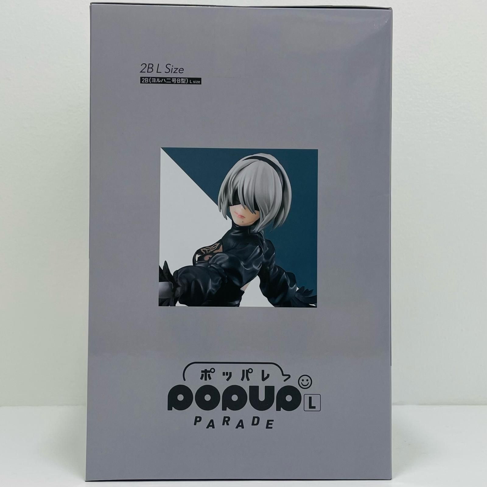 中古 B賞/POPUPPARADE2B(ヨルハ二号B型)Lsize「NieRゲームシリーズ15