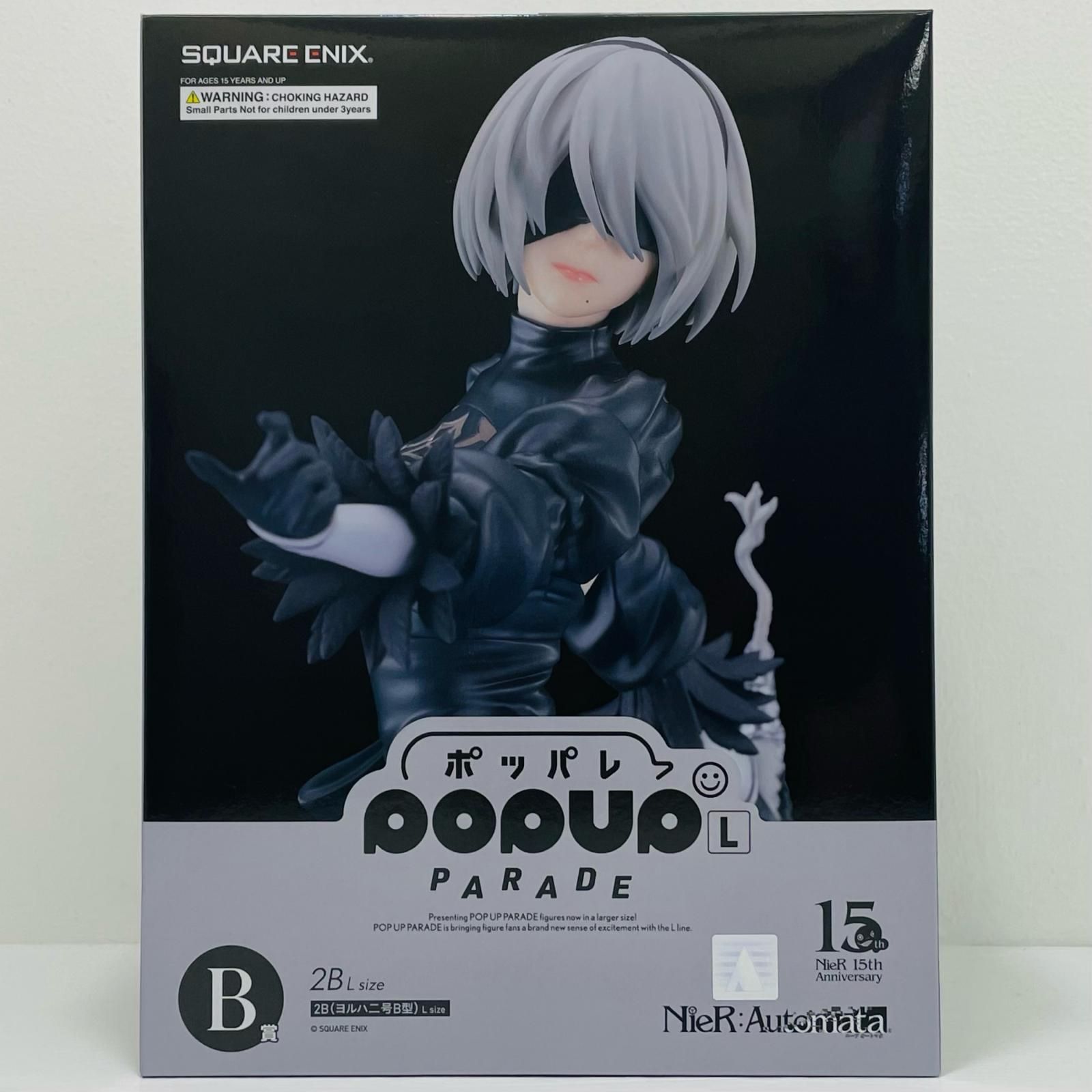 NieR15thくじヨルハ賞POPUPPARADELsize2B白の約定ver. 中古 B賞/POPUPPARADE2B(ヨルハ二号B型)Lsize「NieRゲームシリーズ15