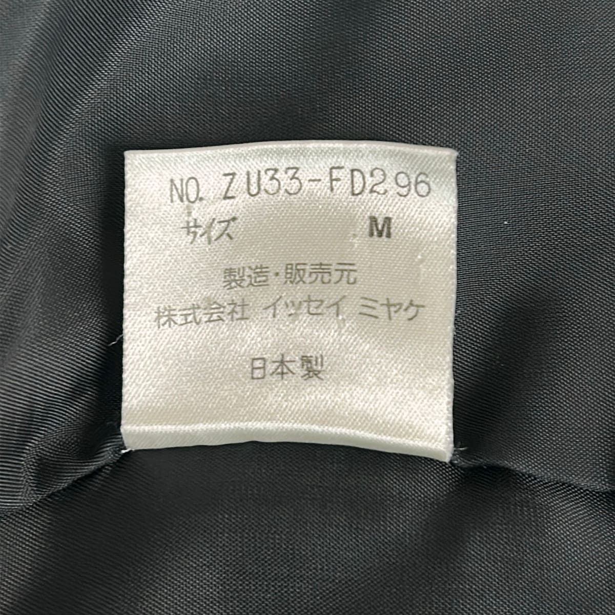 ZUCCA(ズッカ) コート サイズM レディース美品 - ダークブラウン 長袖