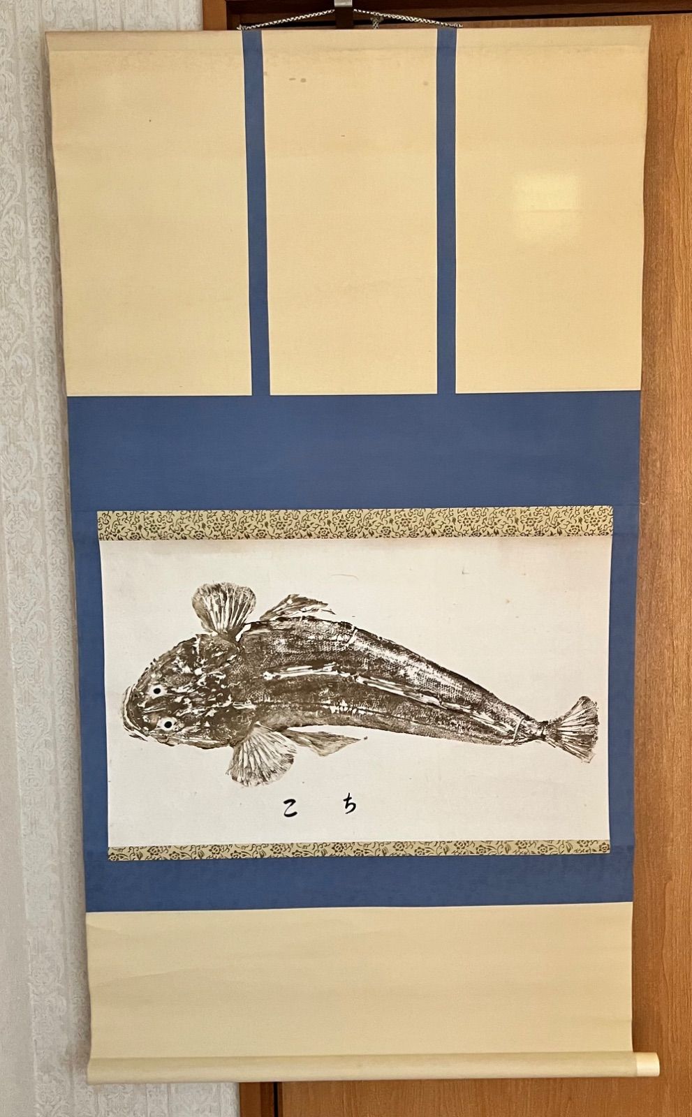 📜掛軸📜 真鯒 マゴチ 魚拓 日本画 魚 和風画 古美術 骨董 和室